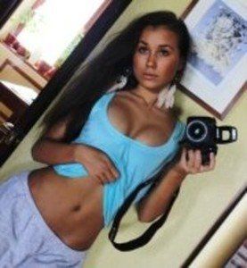 Gina Bjelovar-Bilogora