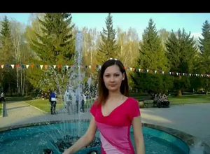 Diana Sisak-Moslavina